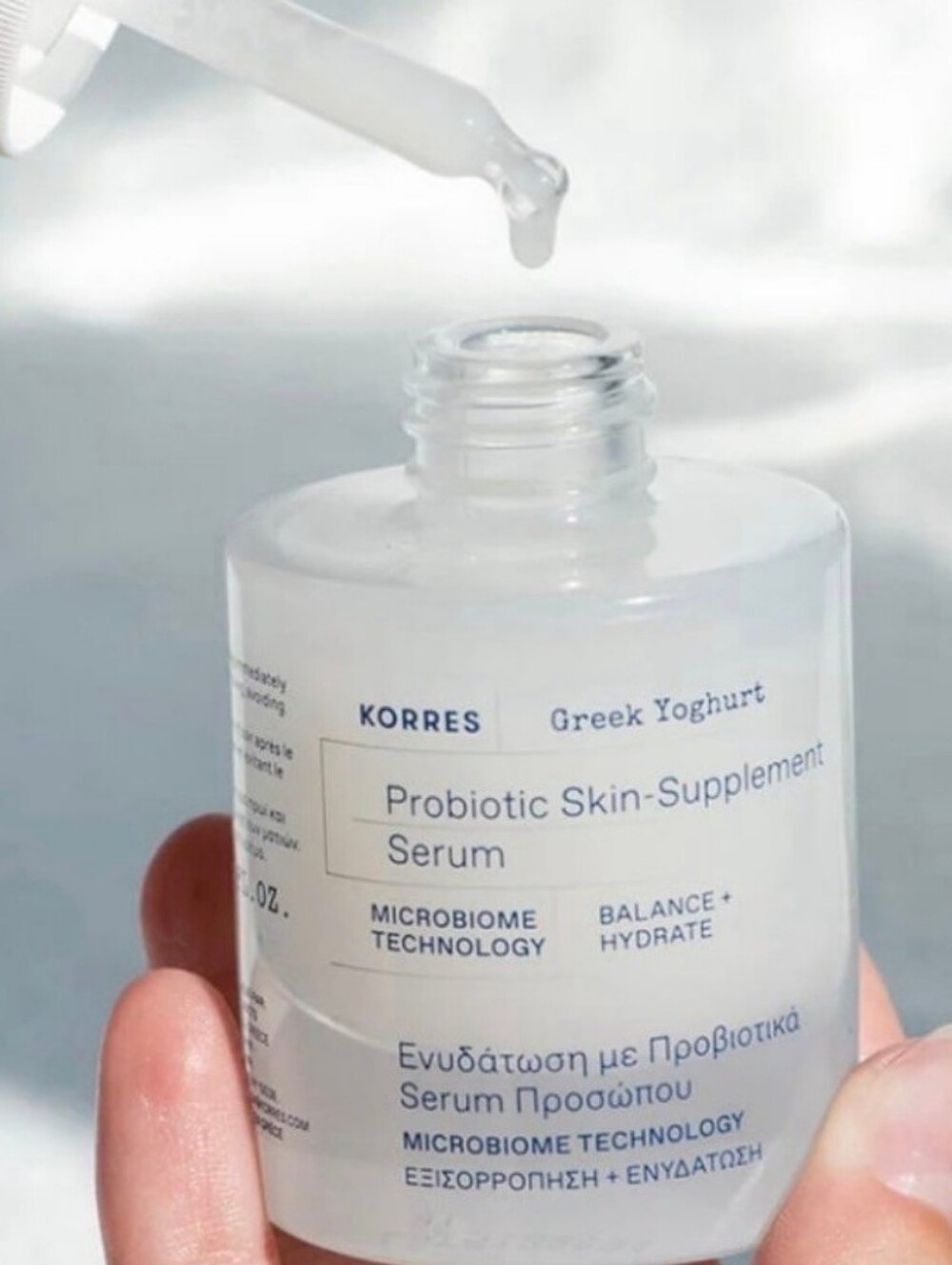 Korres Greek Yoghurt Probiotic Skin-Supplement Serum 1.01 oz NIB Unused